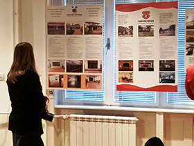 Opština Pećinci deo izložbe „Domovi kulture za 21. vek“ 