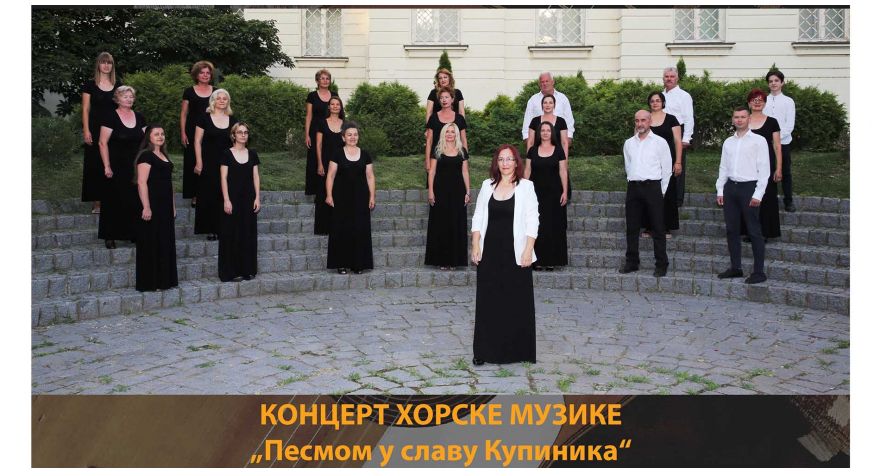 U nedelju koncert horske muzike i izložba u Kupinovu