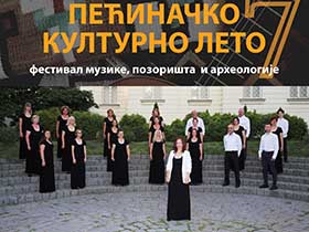 Sutra koncert horske muzike i izložba u Kupinovu