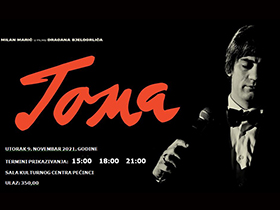 Film „Toma“ 9. novembra pred pećinačkom publikom