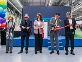 Бош у Србији отворио нову пословну јединицу у фабрици у општини Пећинци