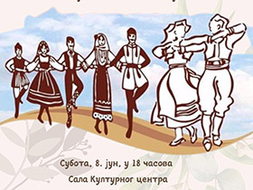 Zonska smotra folklornih tradicija Srema 8. juna u Pećincima