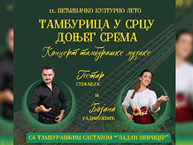 Tamburica u srcu Donjeg Srema