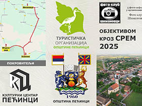 U nedelju 5. Foto safari