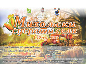 Miholjski susreti sela u subotu 27. septembra