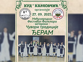 U subotu festival folklora u Karlovčiću