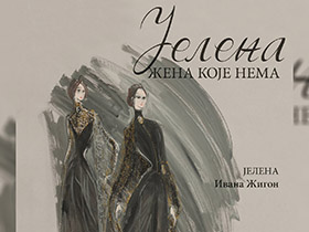 U petak umetničko veče Ivane Žigon u Šimanovcima