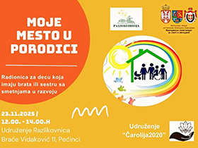 Dve radionice za celu porodicu