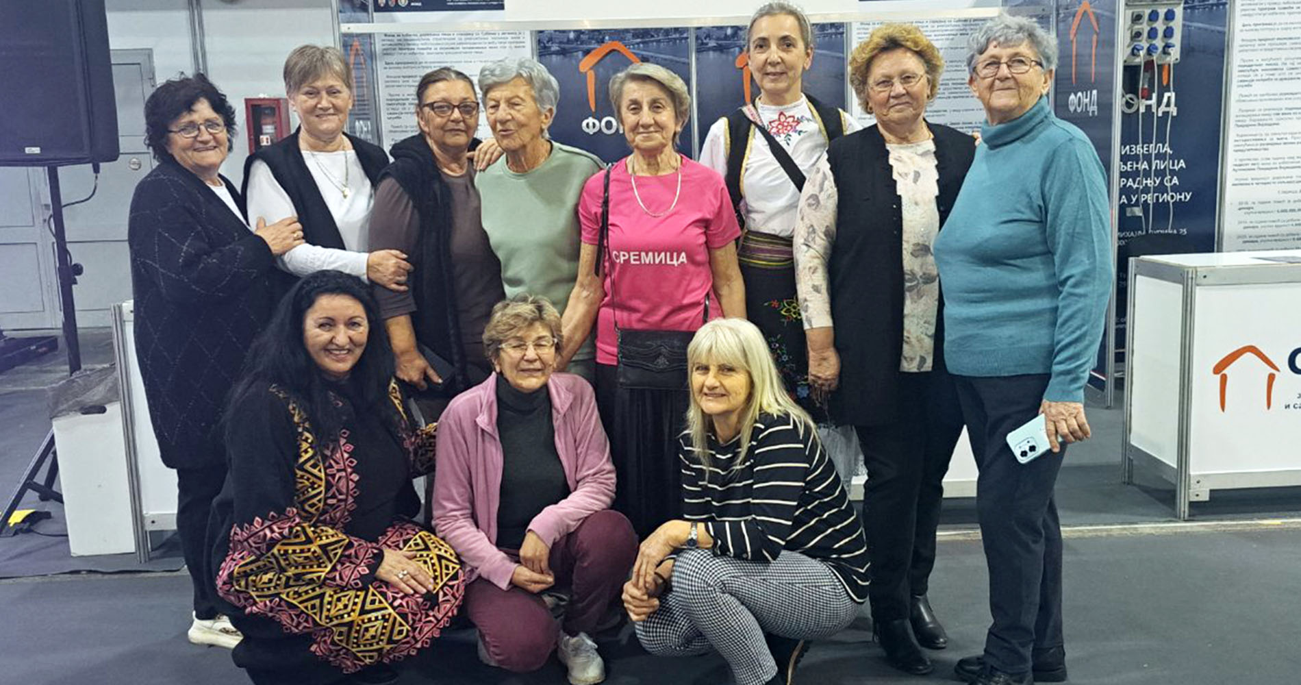 Удружења жена из пећиначке општине на Сајму женског предузетништва