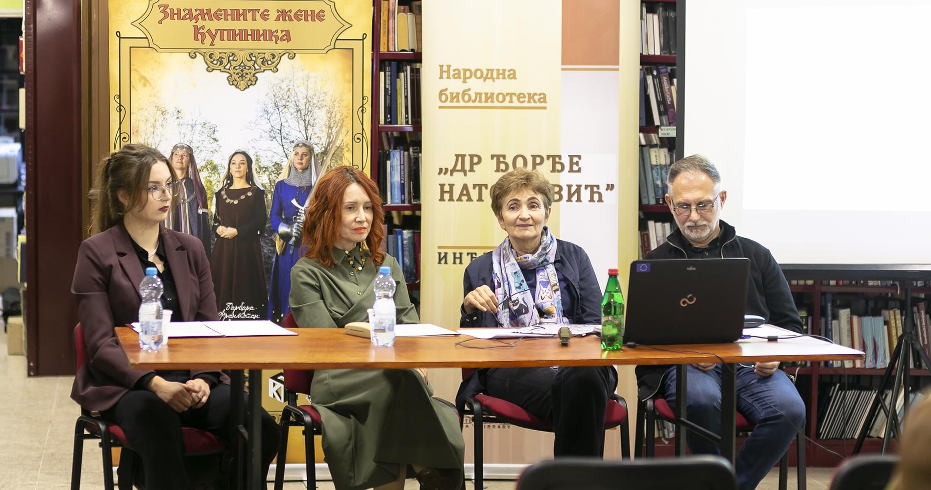 Znamenite žene Kupinika obišle Srem