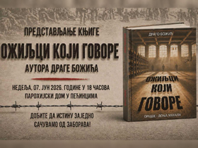 У недељу представљање књиге “Ожиљци који говоре” у парохијском дому у Пећинцима