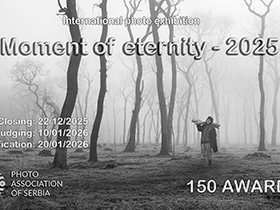 Тренутак вечности Фото клуба Шимановци