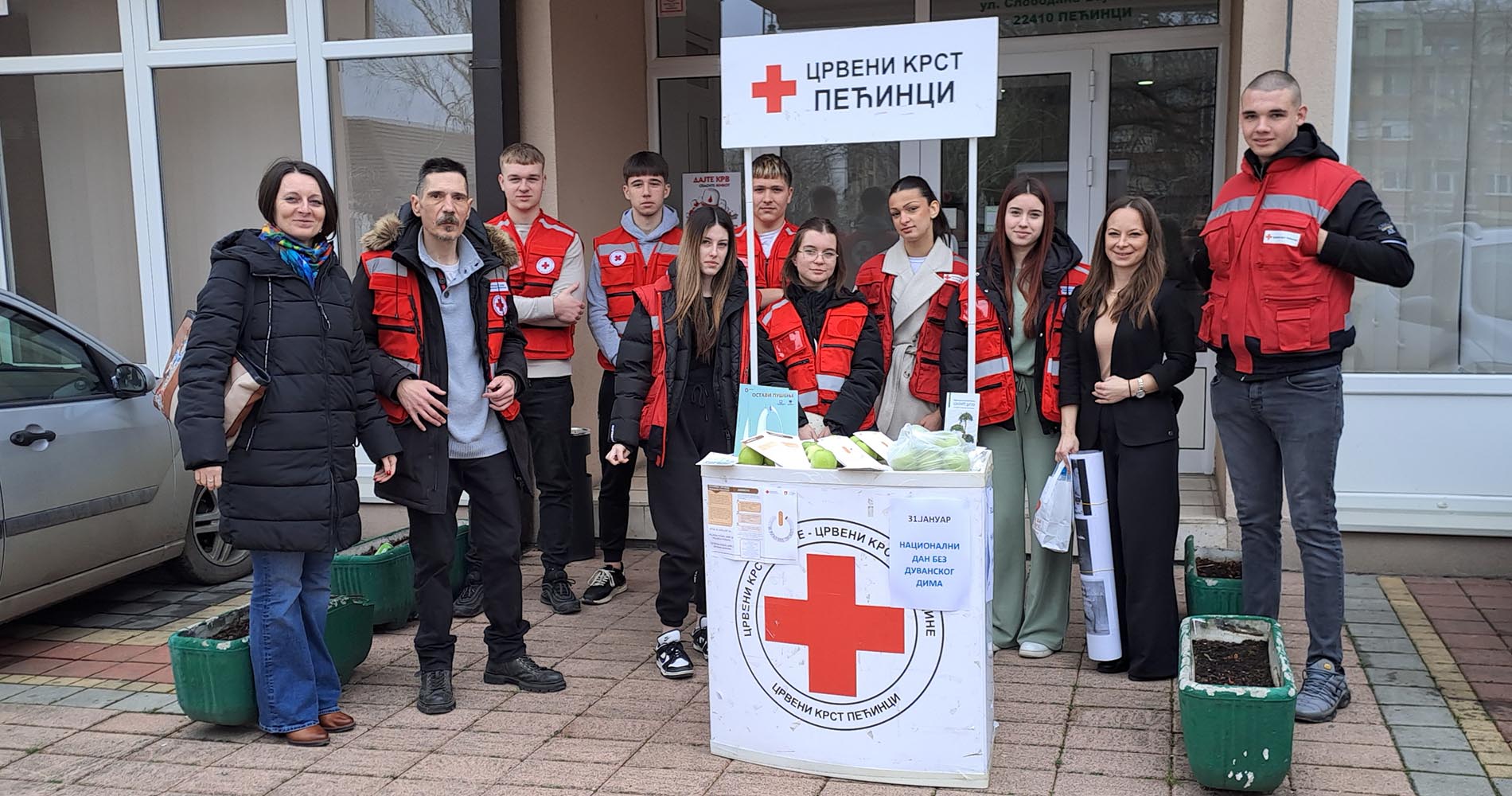 Сваког дана без дувана