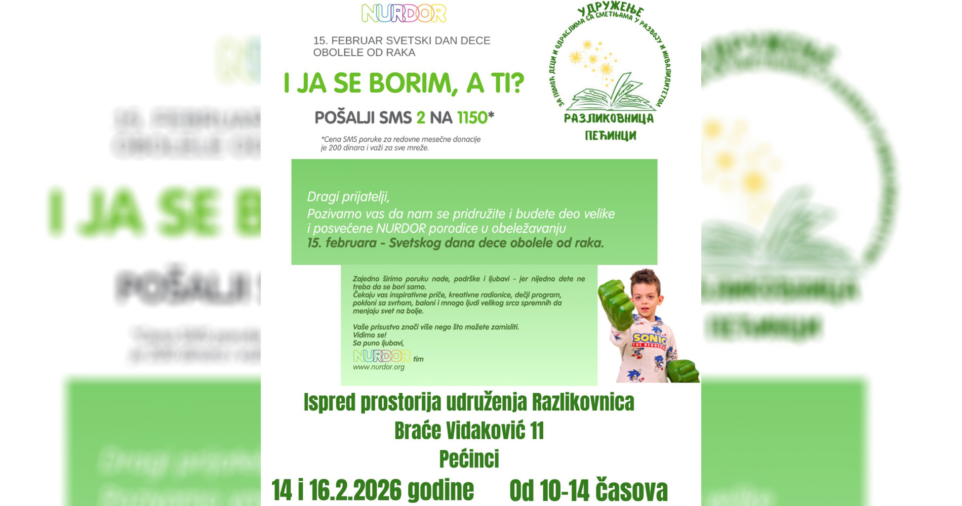 Хуманитарни базари „Разликовнице“ 14. и 16. фебруара