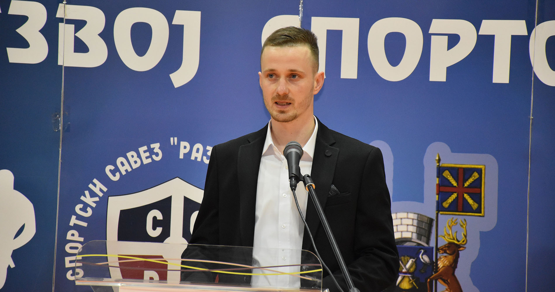 Сутра свечана додела Годишњих спортских награда