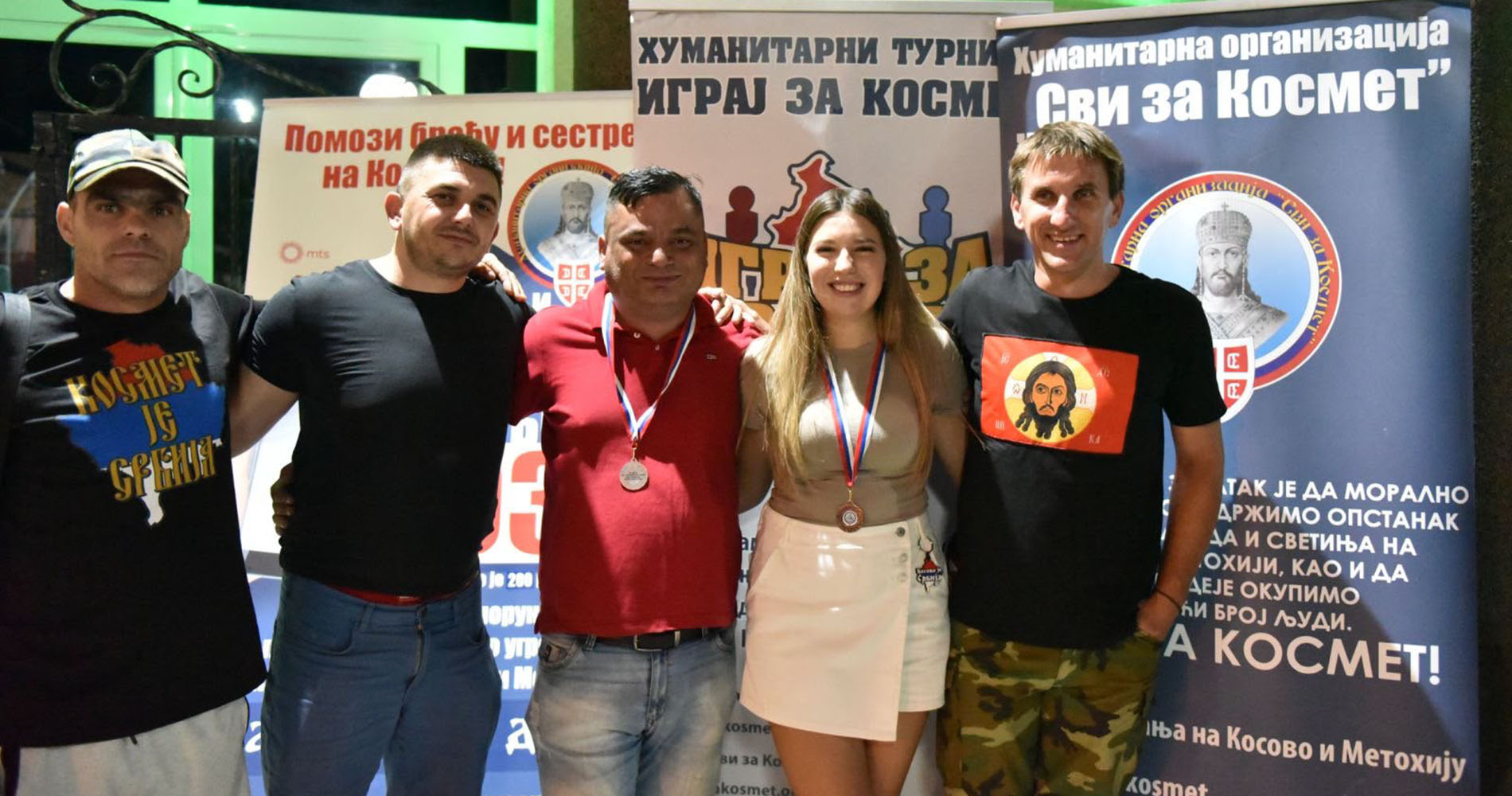Обреж играо за Космет