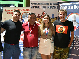 Обреж играо за Космет