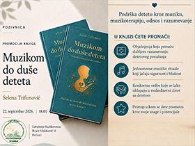 У уторак промоција књиге „Музиком до душе детета“
