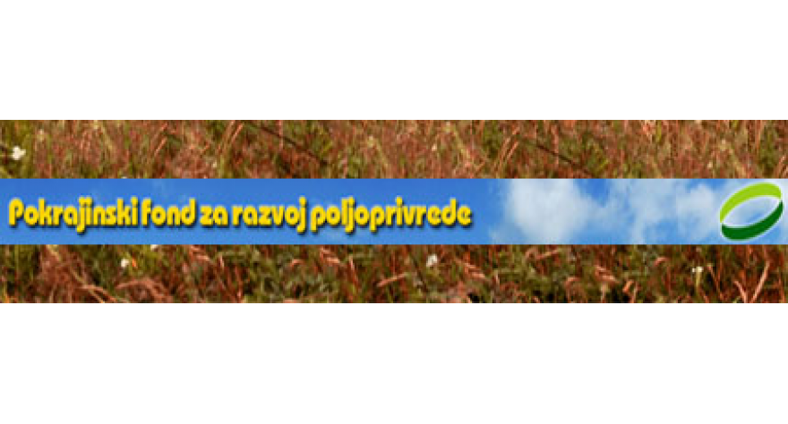 Пет нових кредитних линија за финансирање развојних програма у пољопривреди