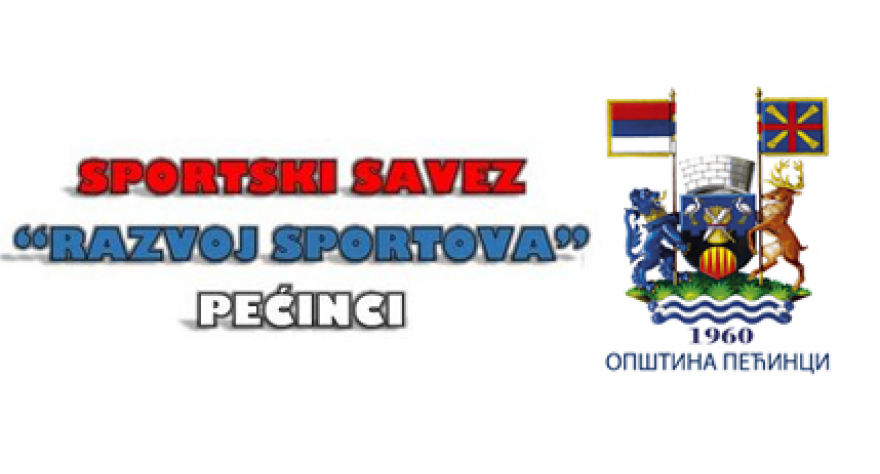 И ове године бесплатно море за најуспешније ученике