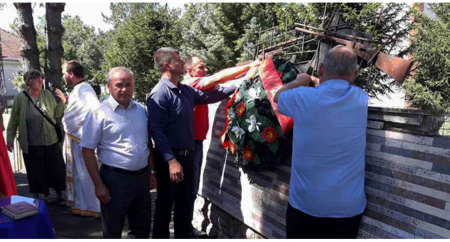 Попинчани данас обележавају славу