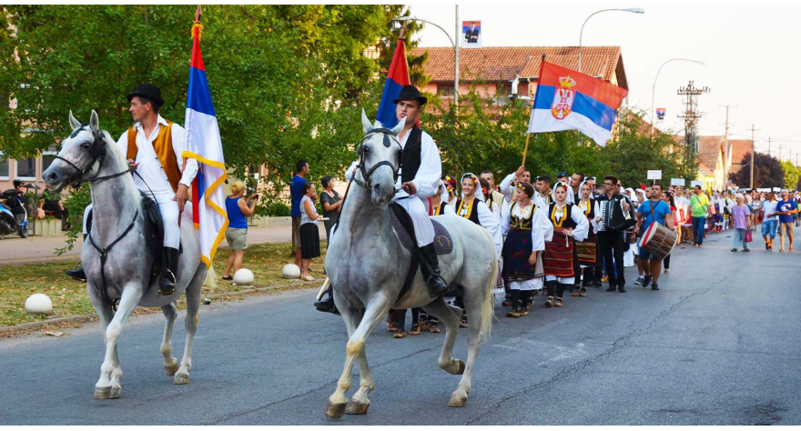 Дефиле младости и културне баштине