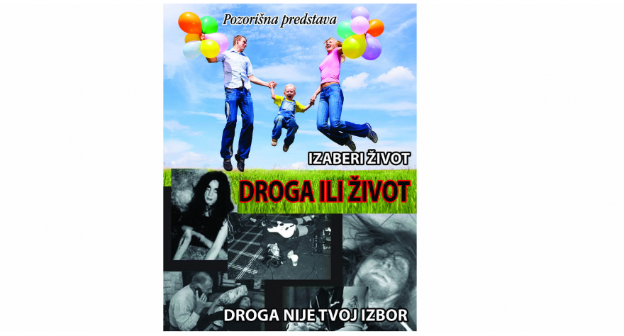 Представа „Дрога није твој избор“ у пећиначком КЦ