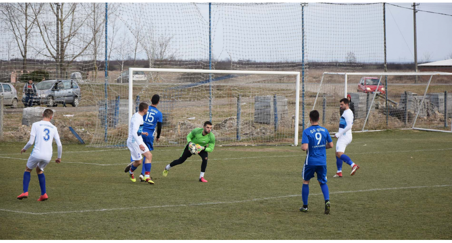 Спортски викенд пред нама