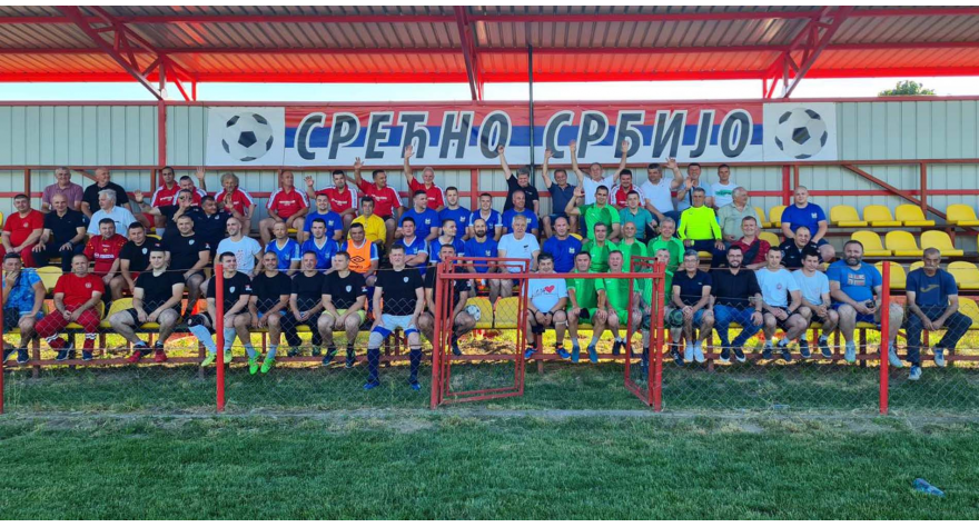 Пећиначка екипа победник на турниру Срећно Србијо