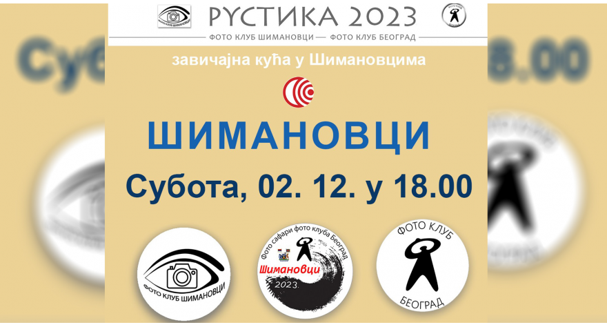 U subotu otvaranje izložbe „Rustika 2023“ u Šimanovcima