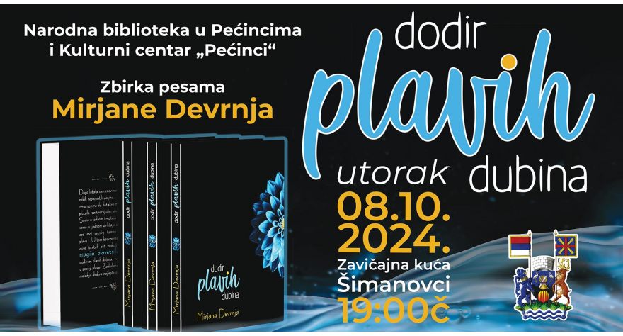 „Dodir plavih dubina“ 8. oktobra u Šimanovcima