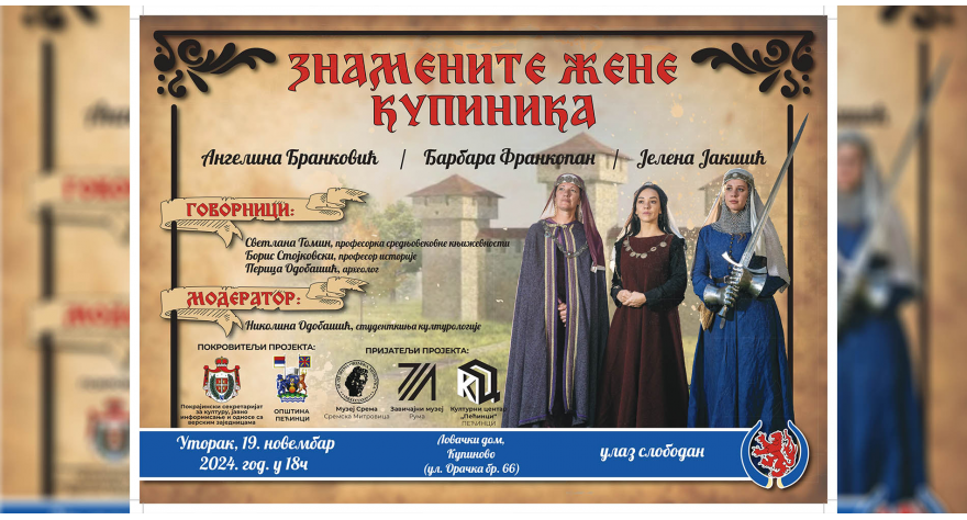 Znamenite žene Kupinika sutra u Kupinovu