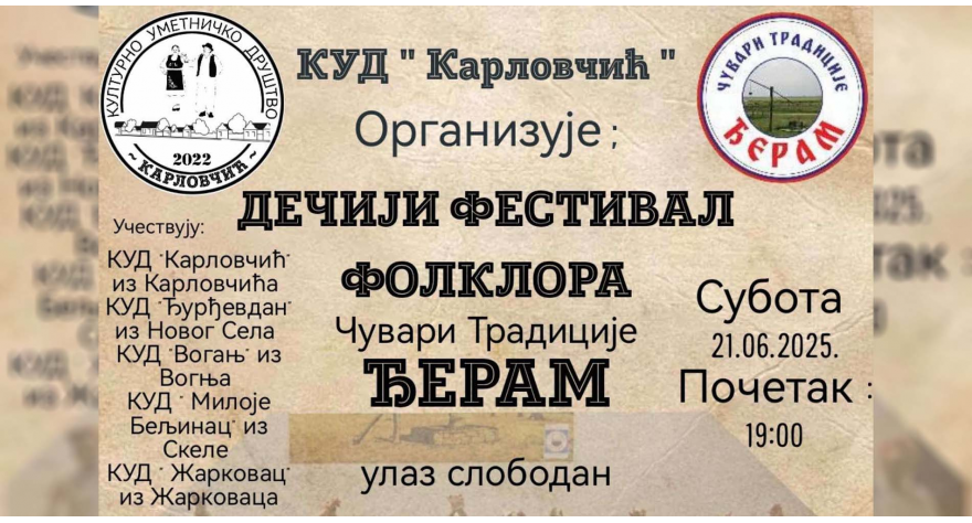 U subotu festival folklora u Karlovčiću
