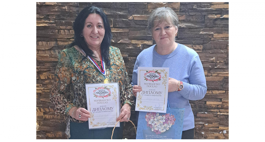 Kupinkama drugo mesto za lenju pitu