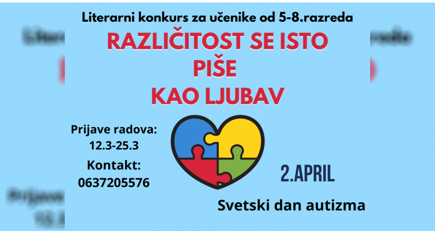 Otvoren literarni konkurs Razlikovnice