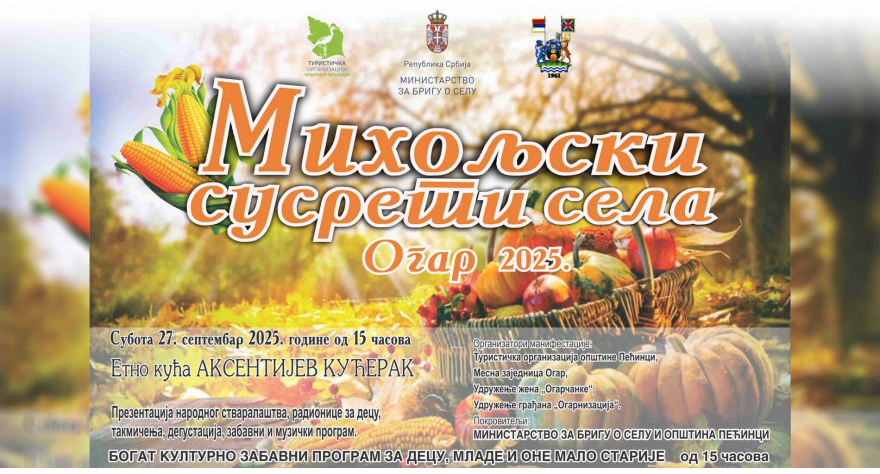 U subotu Miholjski susreti sela u Ogaru