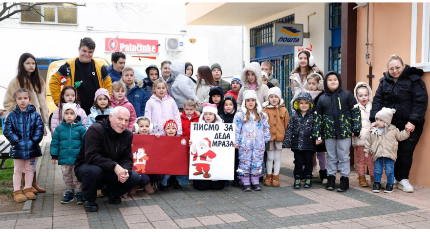 Деда Мраз у посети малим Шимановчанима