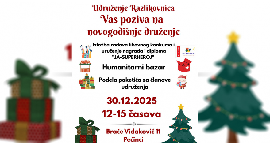 Razlikovnica sutra organizuje novogodišnje druženje