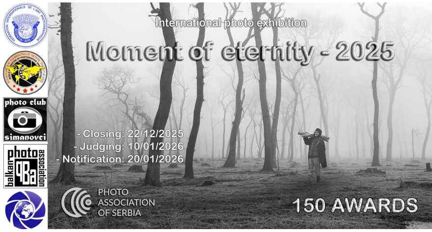Тренутак вечности Фото клуба Шимановци