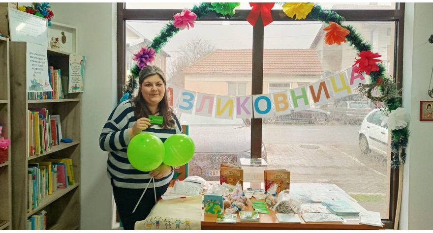 I ove nedelje humanitarne akcije Razlikovnice