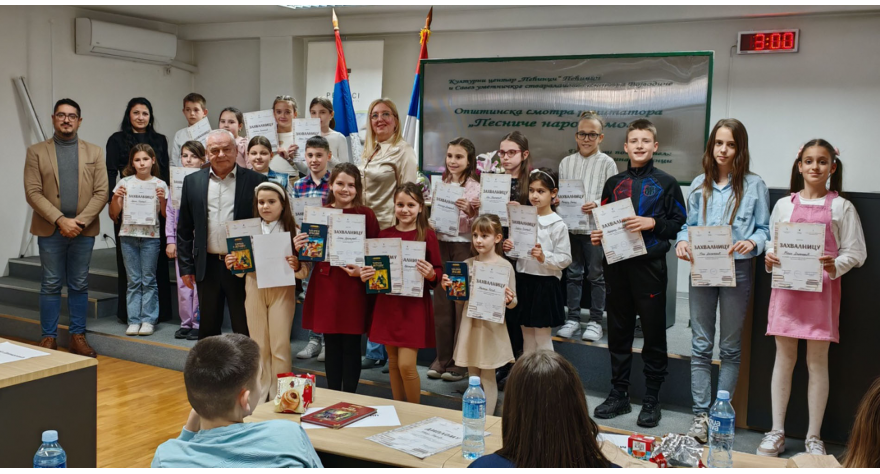 Изабрани најбољи рецитатори општине Пећинци